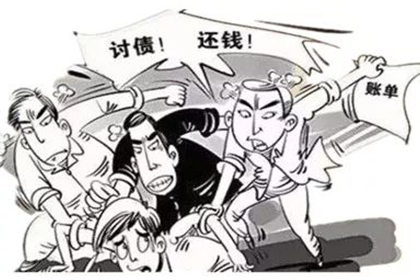 信用卡透支半年后能否办理销户？