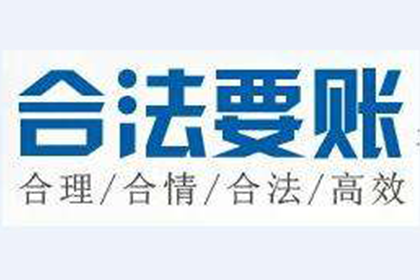银行如何告知信用卡欠款情况
