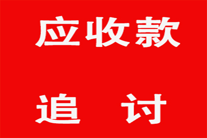 信用卡逾期会否危及我们共同房产？